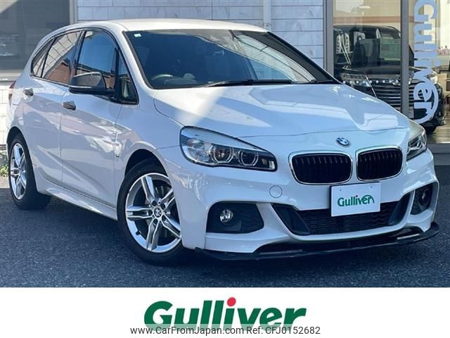 bmw 2-series 2016 -BMW--BMW 2 Series DBA-2A15--WBA2A32070V459403---BMW--BMW 2 Series DBA-2A15--WBA2A32070V459403- image 1