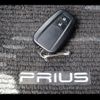 toyota prius 2016 -TOYOTA--Prius ZVW51--6016671---TOYOTA--Prius ZVW51--6016671- image 10