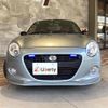 daihatsu copen 2019 CFJ1799408 image 2