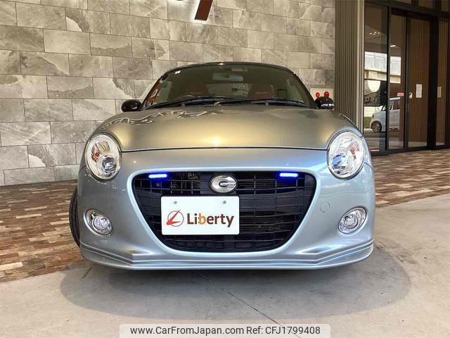 daihatsu copen 2019 CFJ1799408 image 2