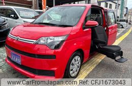 toyota spade 2020 CFJ1673043
