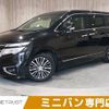 nissan elgrand 2016 -NISSAN--Elgrand DBA-TE52--TE52-085918---NISSAN--Elgrand DBA-TE52--TE52-085918- image 1