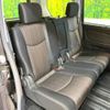 nissan serena 2015 -NISSAN--Serena DAA-HFC26--HFC26-259319---NISSAN--Serena DAA-HFC26--HFC26-259319- image 10