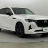 mazda mazda-others 2022 CFJ1502498 image 1
