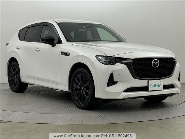 mazda mazda-others 2022 CFJ1502498 image 1