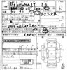 nissan clipper-truck 2013 -NISSAN 【和歌山 480ひ9961】--Clipper Truck U71T-0633189---NISSAN 【和歌山 480ひ9961】--Clipper Truck U71T-0633189- image 3