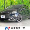 toyota aqua 2016 -TOYOTA--AQUA DAA-NHP10--NHP10-2549162---TOYOTA--AQUA DAA-NHP10--NHP10-2549162- image 1