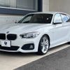 bmw 1-series 2016 -BMW--BMW 1 Series LDA-1S20--WBA1S520605G81146---BMW--BMW 1 Series LDA-1S20--WBA1S520605G81146- image 18