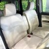 daihatsu move-canbus 2017 CFJ1623645 image 8
