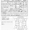mazda demio 2023 quick_quick_5BA-DJLFS_DJLFS-776023 image 21