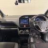 toyota noah 2016 CFJ1538268 image 2