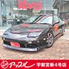 nissan 180sx 1993 GOO_JP_700040027130250627003 image 1