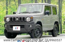 suzuki jimny 2023 -SUZUKI--Jimny 3BA-JB64W--JB64W-282773---SUZUKI--Jimny 3BA-JB64W--JB64W-282773-