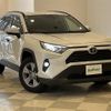 toyota rav4 2023 CFJ1891522 image 1