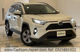 toyota rav4 2023 CFJ1891522