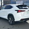 lexus nx 2018 -LEXUS--Lexus NX DAA-AYZ10--AYZ10-1022965---LEXUS--Lexus NX DAA-AYZ10--AYZ10-1022965- image 15