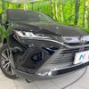toyota harrier 2020 CFJ1725673 image 13