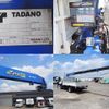 hino dutro 2017 GOO_NET_EXCHANGE_0402763A30250502W001 image 12