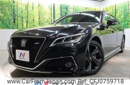 toyota crown 2020 -TOYOTA--Crown 6AA-AZSH20--AZSH20-1064539---TOYOTA--Crown 6AA-AZSH20--AZSH20-1064539-