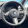 bmw 2-series 2016 -BMW--BMW 2 Series LDA-2C20--WBA2C12080V613390---BMW--BMW 2 Series LDA-2C20--WBA2C12080V613390- image 11