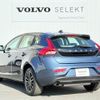 volvo v40 2019 quick_quick_MB4154T_YV1MV2920K2600248 image 10