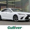 lexus es 2019 -LEXUS--Lexus ES 6AA-AXZH10--AXZH10-1006962---LEXUS--Lexus ES 6AA-AXZH10--AXZH10-1006962- image 1