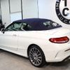 mercedes-benz c-class 2018 -MERCEDES-BENZ--Benz C Class DBA-205440C--WDD2054402F673785---MERCEDES-BENZ--Benz C Class DBA-205440C--WDD2054402F673785- image 15