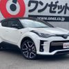 toyota c-hr 2020 -TOYOTA--C-HR NGX10--NGX10-2017468---TOYOTA--C-HR NGX10--NGX10-2017468- image 37
