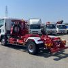 isuzu forward 2020 CFJ1529976 image 4