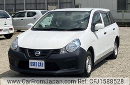 nissan nv150-ad 2017 CFJ1588528