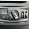 bmw x1 2020 -BMW--BMW X1 3DA-AD20--WBA32AD0105R16080---BMW--BMW X1 3DA-AD20--WBA32AD0105R16080- image 17