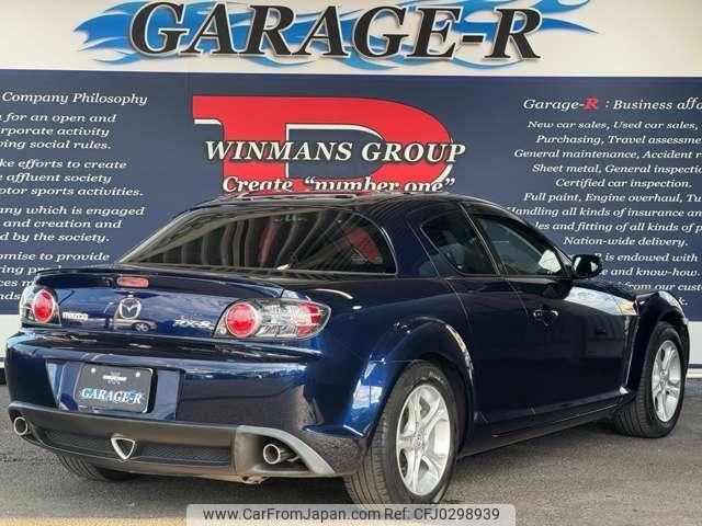 mazda rx-8 2007 quick_quick_ABA-SE3P_SE3P-143940 image 2