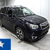 subaru forester 2015 -SUBARU--Forester SJ5--SJ5-059614---SUBARU--Forester SJ5--SJ5-059614- image 1