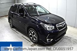 subaru forester 2015 -SUBARU--Forester SJ5--SJ5-059614---SUBARU--Forester SJ5--SJ5-059614-