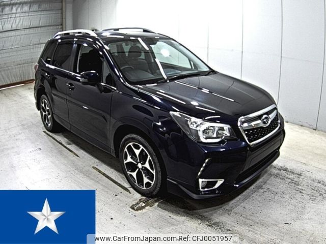 subaru forester 2015 -SUBARU--Forester SJ5--SJ5-059614---SUBARU--Forester SJ5--SJ5-059614- image 1