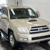 toyota hilux-surf 2004 -TOYOTA--Hilux Surf KDN215W-0002027---TOYOTA--Hilux Surf KDN215W-0002027- image 5