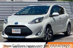toyota aqua 2020 CFJ1472922