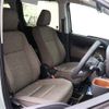 toyota sienta 2024 -TOYOTA--Sienta 6AA-MXPL10G--MXPL10-1119652---TOYOTA--Sienta 6AA-MXPL10G--MXPL10-1119652- image 15