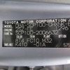 toyota ractis 2010 504928-250307130039 image 22