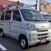 daihatsu hijet-van 2015 -DAIHATSU 【名変中 】--Hijet Van S321V--0244257---DAIHATSU 【名変中 】--Hijet Van S321V--0244257- image 22