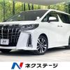 toyota alphard 2022 -TOYOTA--Alphard 3BA-AGH30W--AGH30-0434227---TOYOTA--Alphard 3BA-AGH30W--AGH30-0434227- image 1