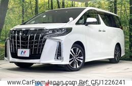 toyota alphard 2022 -TOYOTA--Alphard 3BA-AGH30W--AGH30-0434227---TOYOTA--Alphard 3BA-AGH30W--AGH30-0434227-
