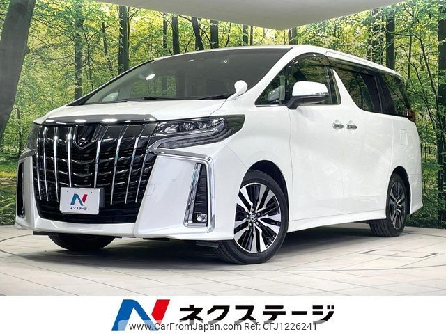 toyota alphard 2022 -TOYOTA--Alphard 3BA-AGH30W--AGH30-0434227---TOYOTA--Alphard 3BA-AGH30W--AGH30-0434227- image 1