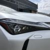 lexus ux 2022 CFJ1652326 image 26