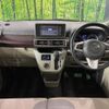 daihatsu cast 2016 -DAIHATSU--Cast DBA-LA250S--LA250S-0046710---DAIHATSU--Cast DBA-LA250S--LA250S-0046710- image 2