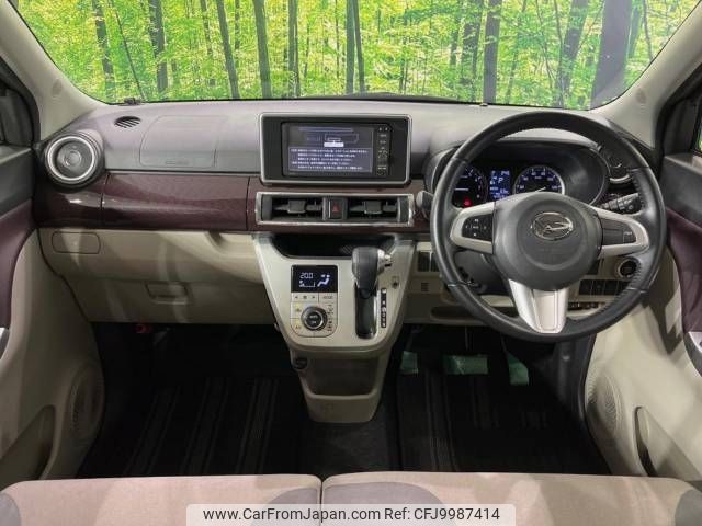 daihatsu cast 2016 -DAIHATSU--Cast DBA-LA250S--LA250S-0046710---DAIHATSU--Cast DBA-LA250S--LA250S-0046710- image 2