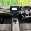 nissan note 2023 -NISSAN--Note 6AA-E13--E13-223835---NISSAN--Note 6AA-E13--E13-223835- image 2