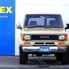 toyota land-cruiser-prado 1995 -TOYOTA--Land Cruiser Prado KD-KZJ71W--KZJ71-0004994---TOYOTA--Land Cruiser Prado KD-KZJ71W--KZJ71-0004994- image 9