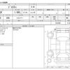 subaru justy 2022 -SUBARU--Justy 5BA-M900F--M900F-0010398---SUBARU--Justy 5BA-M900F--M900F-0010398- image 3