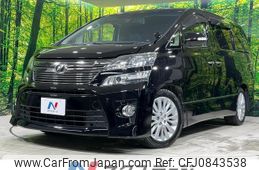 toyota vellfire 2012 quick_quick_ANH25W_ANH25-8038181